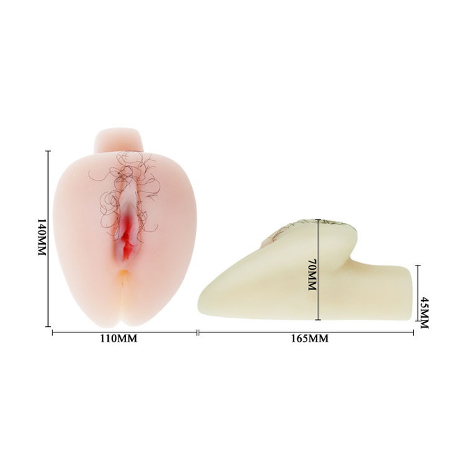 Мастурбатор вагина с лобковыми волосами с вибрацией и пультом