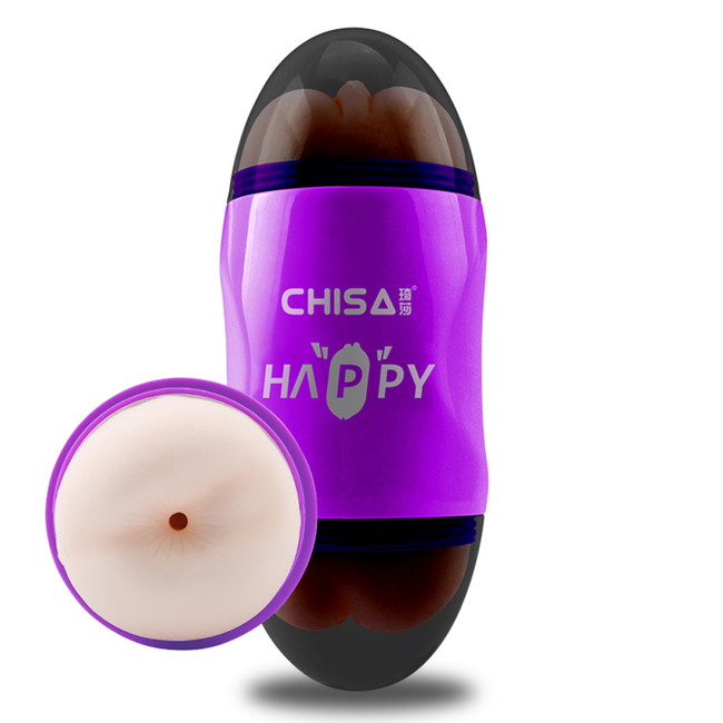 Двусторонний мастурбатор Happy Cup Pussy & Ass Masturbator