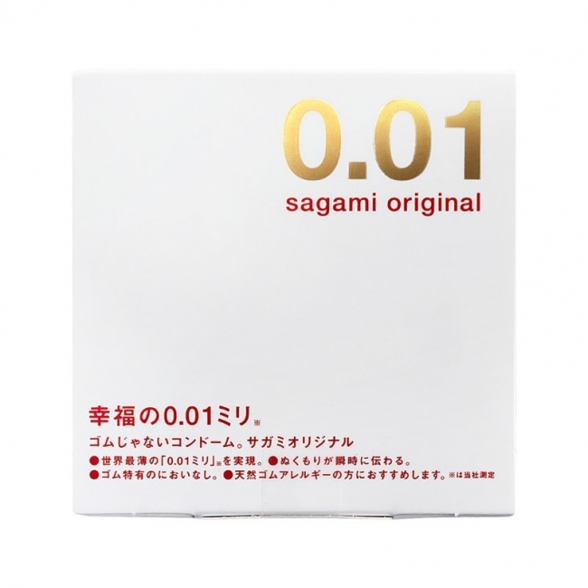 Презервативы Sagami, original 0.01, полиуретан, 17 см, 5,5 см, 1 шт.