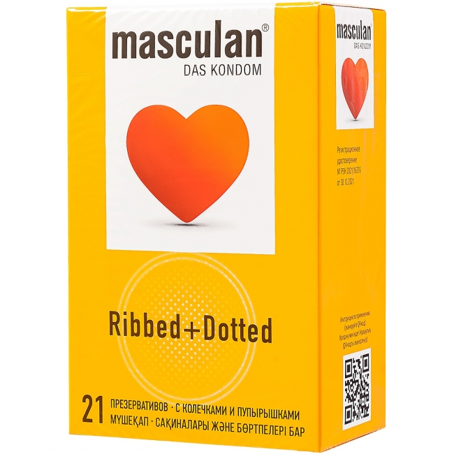 Презервативы «Masculan Ribbed+Dotted» с колечками и пупырышками, материал латекс, 21 шт