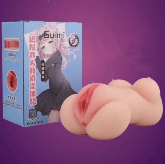 Мастурбатор GUIMI мини-торс