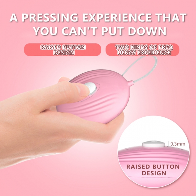 Проводное виброяйцо ROSYLAND розовое