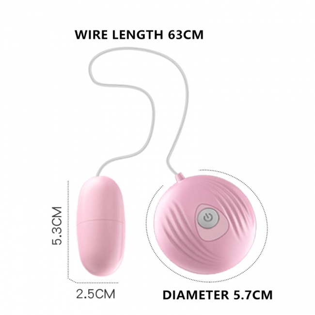 Проводное виброяйцо ROSYLAND розовое