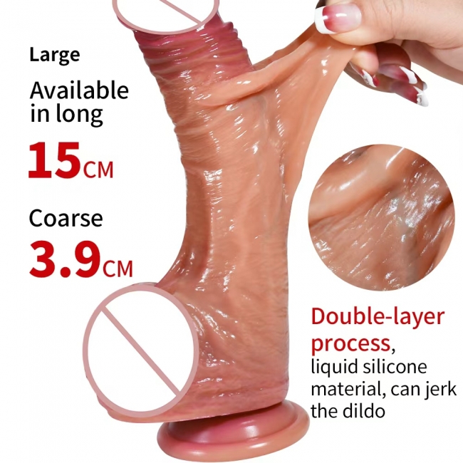 Фаллоимитатор Реалистичный с гибкой кожей