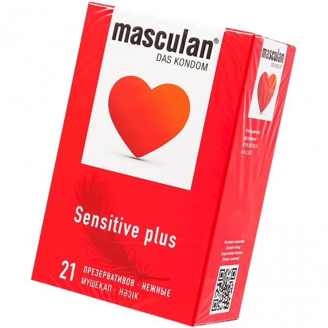 Презервативы нежные «Masculan Sensitive Plus», материал латекс, 21 шт