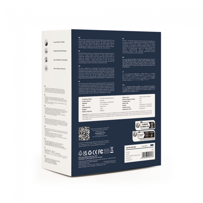 Iker Neo Интерактивный вибромассажер простаты с пульсацией /без коробки/