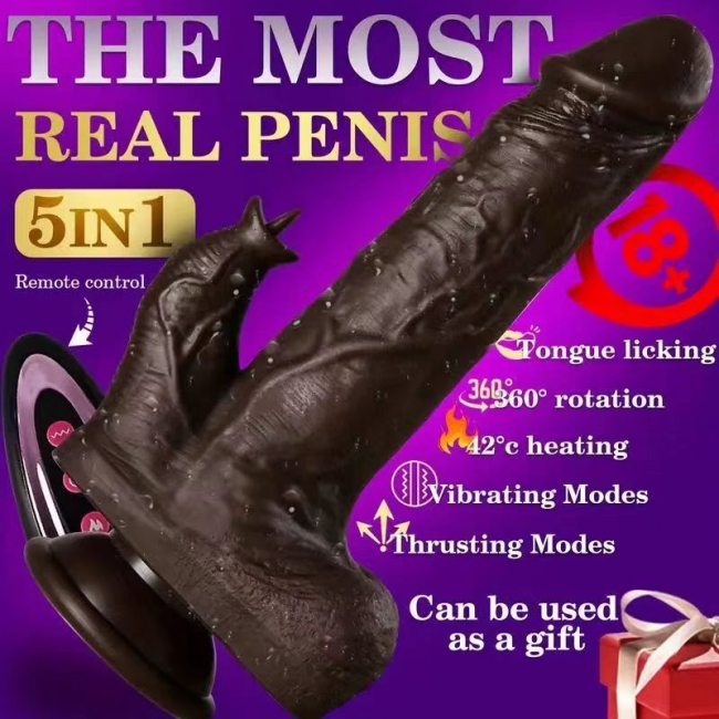 Фаллоимитатор с клиторальным стимулятором и поступательным движением на пульте ДУ