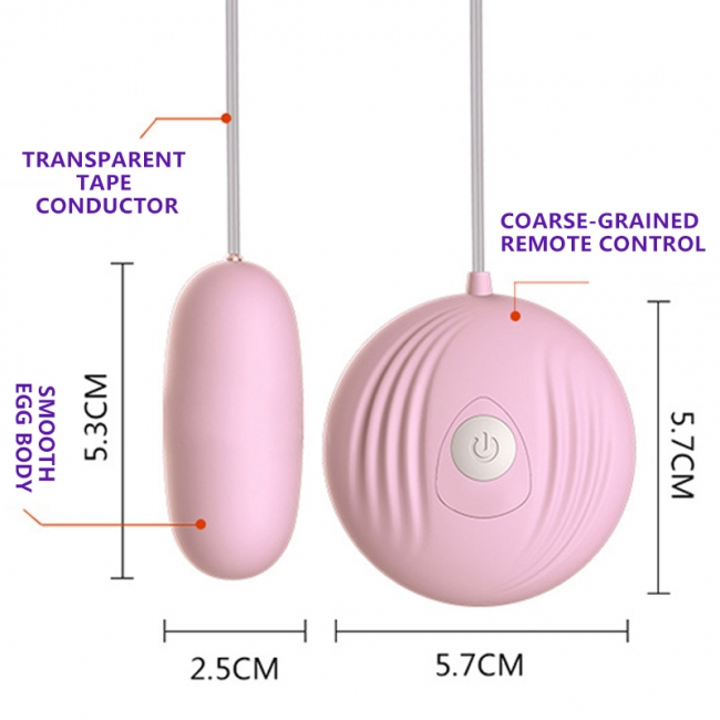 Проводное виброяйцо ROSYLAND розовое