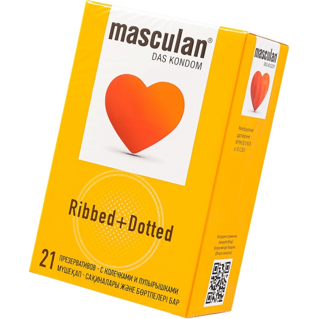 Презервативы «Masculan Ribbed+Dotted» с колечками и пупырышками, материал латекс, 21 шт