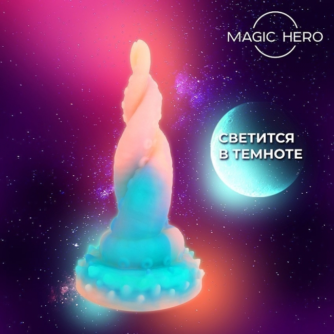 Фаллоимитатор L 200 мм D 20x55 мм, светится в темноте MAGIC HERO