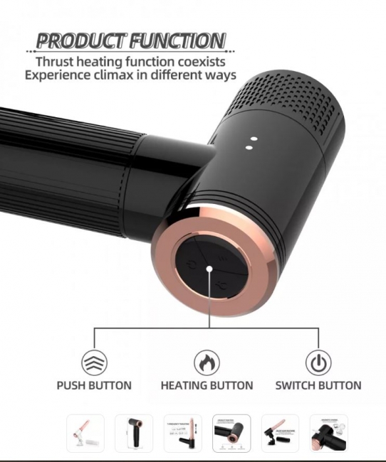 Мини секс-машина с подогревом Dildo Gun Machine