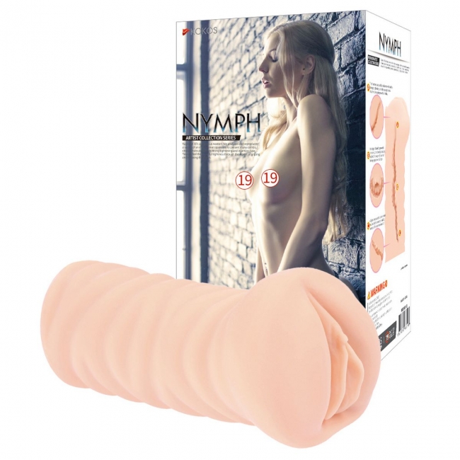 Мастурбатор-вагина с анатомическими изгибами и рельефом (вторая кожа)