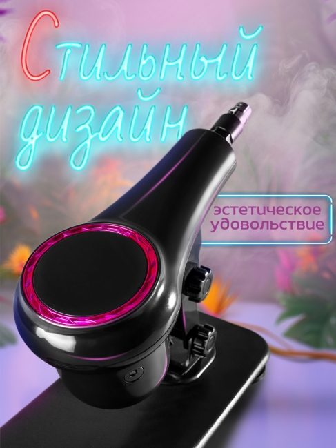 Секс-машина c дистанционным пультом TELESCOPIC CANNON Rosyland