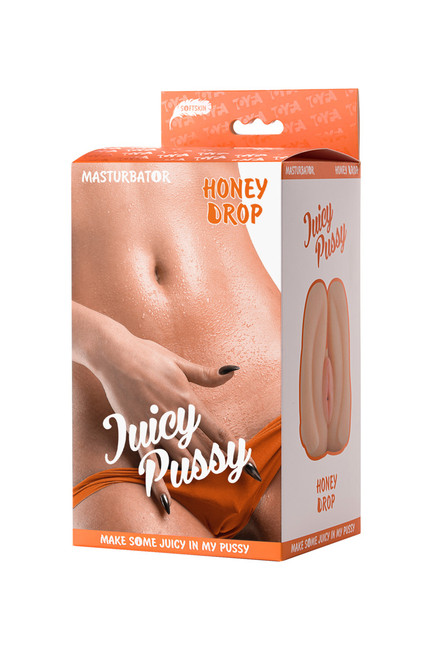 Сквозной мастурбатор со стимулирующими бусинами внутри Juicy Pussy (вторая кожа)