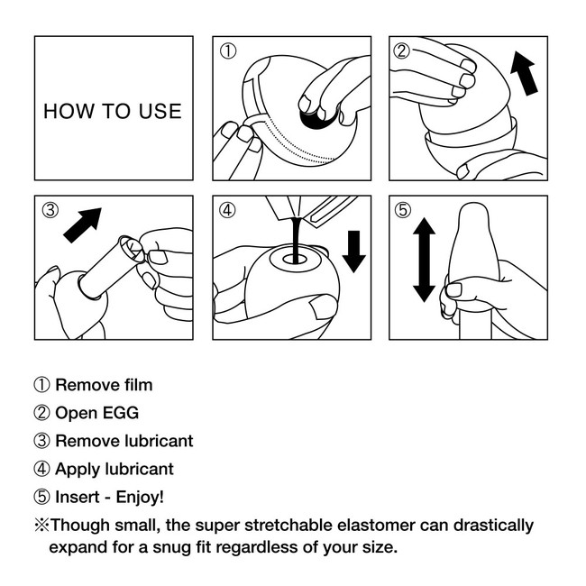 Супер эластичный мастурбатор в виде яйца Clicker