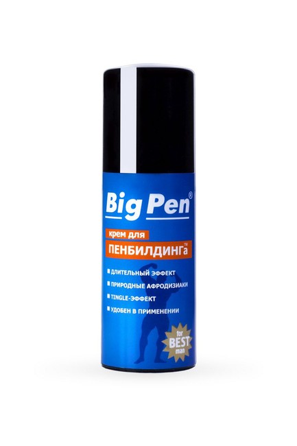 Крем для увеличения пениса BIG PEN 20 г.