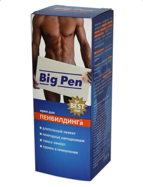 Крем для увеличения пениса BIG PEN 20 г.